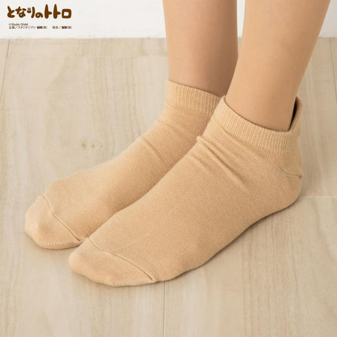 Totoro socks Deta